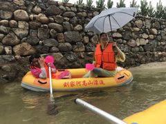 -野三坡刘家河高山漂流