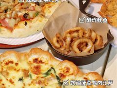 -必胜客(新海上世界店)