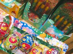 -猫相扑零食杂货铺(欧洲城店)