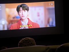 -万达影城(江桥万达广场IMAX店)
