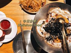 -晃晃悠悠酒肉合作社
