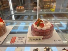-御蝶坊KNAC(留仙居店)