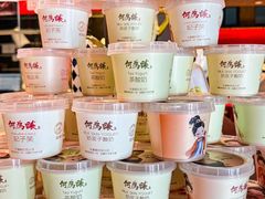 -大鸭梨烤鸭(望京店)