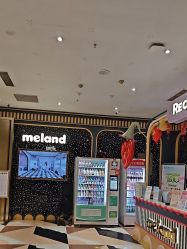 点击看大图 -meland亲子乐园•派对•研学(宁波华润万象城店)