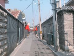 -秋栗香(地安门店)