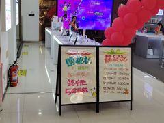 -中国移动(华阳路营业厅)