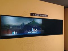 -中国京杭大运河博物馆