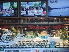 -亚马逊蒸汽活海鲜自助(LCM置汇旭辉广场店)