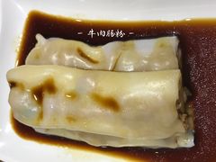 -添好运点心专门店(北角店)