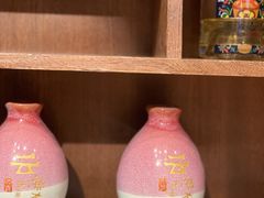 -云海肴·汽锅鸡·云南菜(领展购物广场·中关村店)