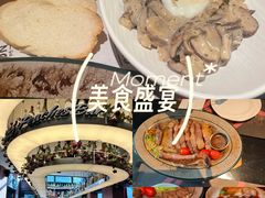 -Nord Grill&Bar Highland诺德西餐(深圳欢乐海岸店)
