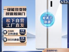 -苏宁易购(Suning Elec无锡五洲国际装饰城)