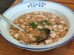 西施豆腐-石榴院子(西施故里店)