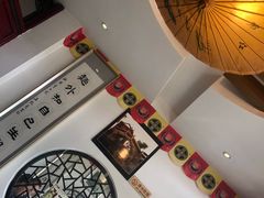 -同得兴 Since·1995 传统苏式面馆(十全街店)