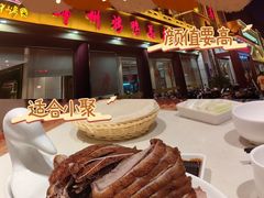 -郑州烤鸭总店