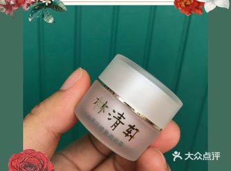 新娘保养指南~干皮好物安利  新娘宝宝们，在婚礼之前