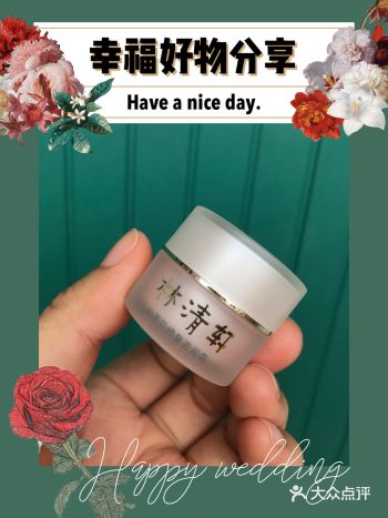 新娘保养指南~干皮好物安利  新娘宝宝们，在婚礼之前