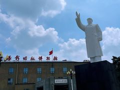 -长影旧址博物馆