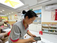 -郑远元专业修脚房(莲花南路春城步行街店)