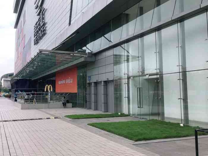 南丰汇(新港东路店)-"位于琶洲展馆边上的一个大型商场,记得几年.