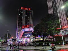 -万达广场(芜湖镜湖店)