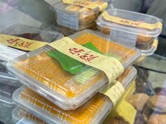 -宫门口馒头铺(创始人总店)