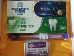 -华西牙科·四川口腔医院