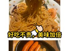 -萨莉亚意式餐厅(龙阳广场店)