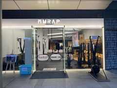 -AMRAP综合体能训练