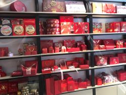 -牧子屋创意喜糖伴手礼(新湖花园店)