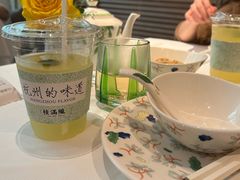 -金光华广场