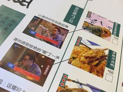 菜单-堂宴·老厦门私房菜(1988仙岳总店)