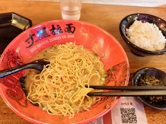 -寸屋拉面(凯德晶萃店)