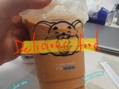 -Something For(中洲湾店)