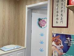 -恒幸动物医院·急重症转诊中心·神经内外科·CT核磁