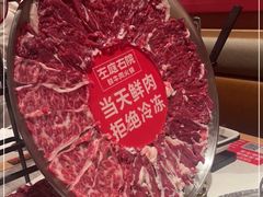 -左庭右院鲜牛肉火锅(环球港店)