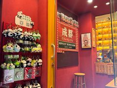-奎星楼街