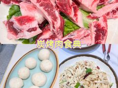 -白山烧烤(文安路万豪店)