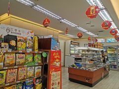 -全家便利店(星湖街店)