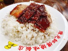 -陈光记烧腊店(罗保博士街店)