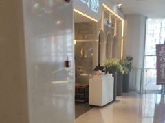-三人行骨头王火锅(长寿店)