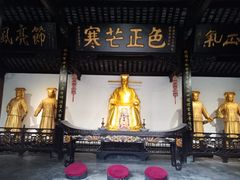 -包公祠