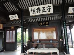 -金庸书院