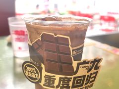 -广九餐室· 镬气大排档(陈家祠店)