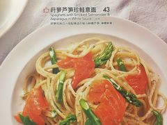 -必胜客(集美杏东店)