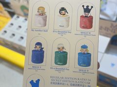 -泡泡玛特POPMART(蓝色港湾店)