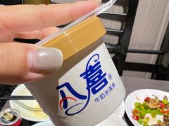 -翠林精选·洗浴·餐饮·住宿(江东大道店)