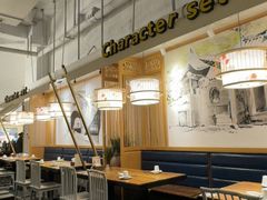 -符离集餐厅(万象城店)