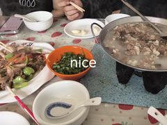 -福兴全羊