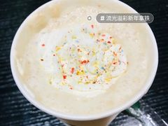 流光溢彩新年拿铁-星巴克(扬州珍园店)